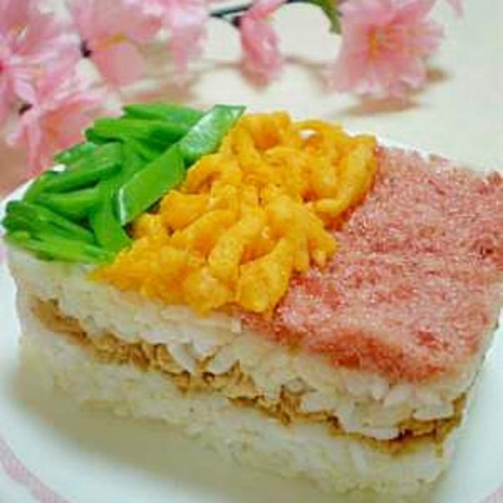ひな祭りやお花見に♪ミニサイズの３色寿司ケーキ☆